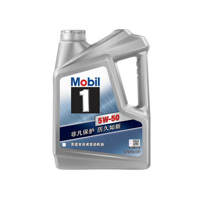 Mobil 1 ™