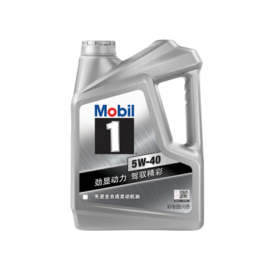 Mobil 1 ™