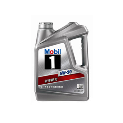 Mobil 1 ™