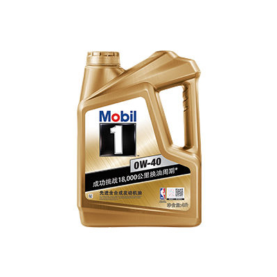 Mobil 1 ™